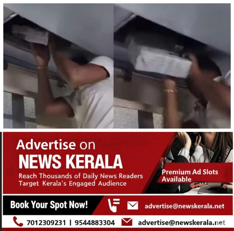 newskerala.net_1755210471_w-1280h-720format-jpgimgid-01k2n6jyz16cmka5yskzvs6jytimgname-liquor-smuggling-1755205696481