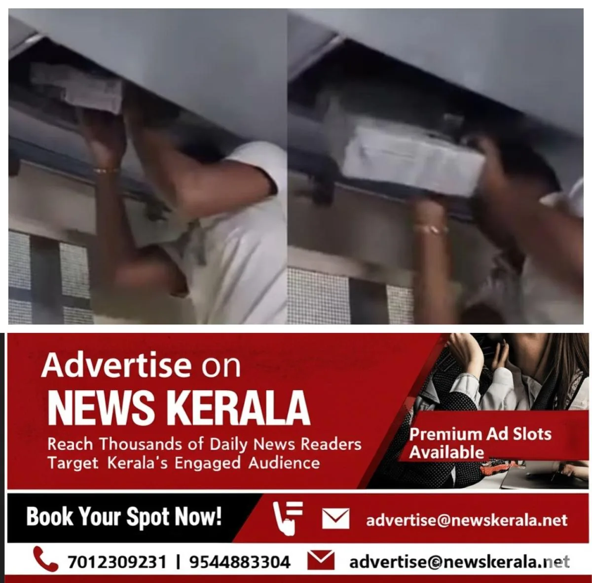 newskerala.net_1755210471_w-1280h-720format-jpgimgid-01k2n6jyz16cmka5yskzvs6jytimgname-liquor-smuggling-1755205696481