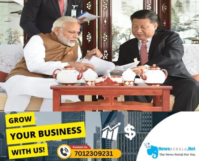 newskerala.net_1755213083_w-1280h-720format-jpgimgid-01h911sza7k32vq3aen6m31p6yimgname-modi-xi-jinping