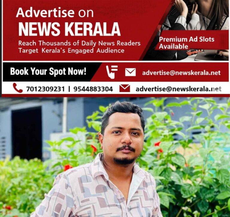newskerala.net_1755218572_sachin-14