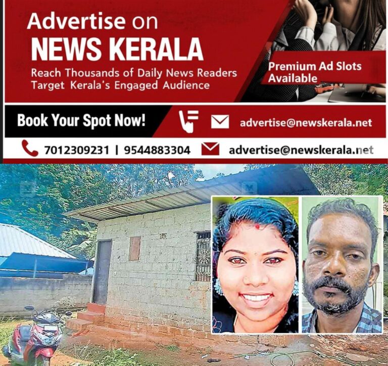 newskerala.net_1755222820_tvm-nemam-murder