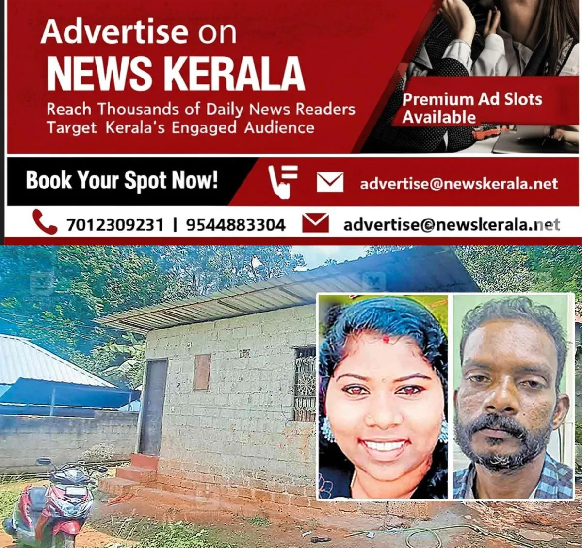 newskerala.net_1755222820_tvm-nemam-murder
