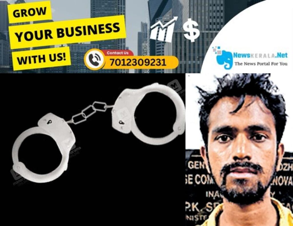 newskerala.net_1755228210_murukandham