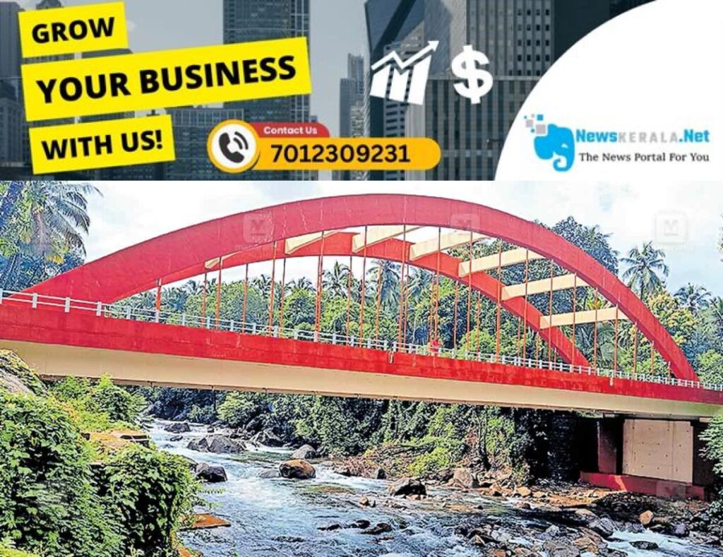 newskerala.net_1755229569_chembukadavu-bridge