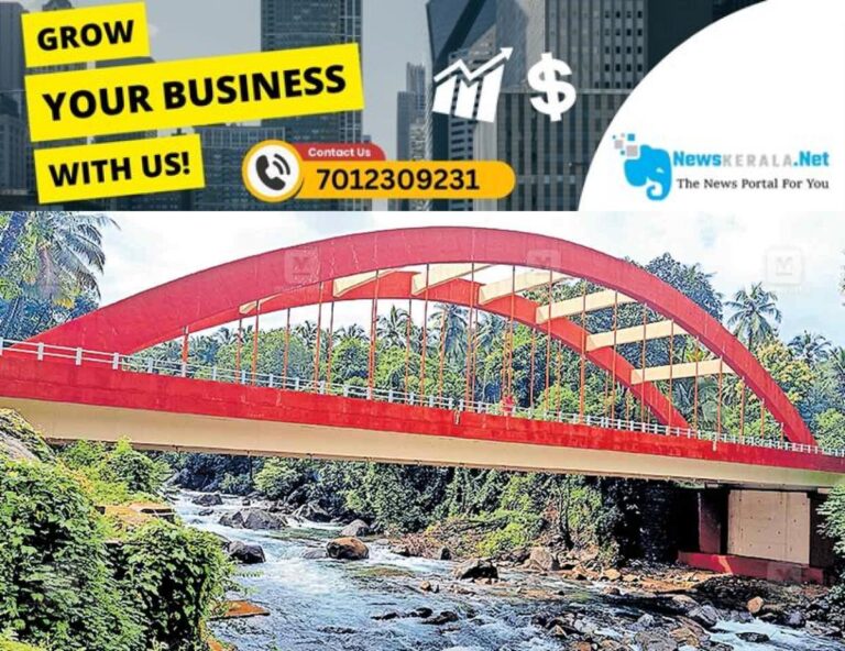 newskerala.net_1755229569_chembukadavu-bridge