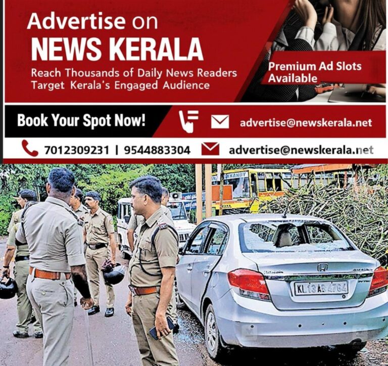 newskerala.net_1755229694_kavinmoola-car-accident