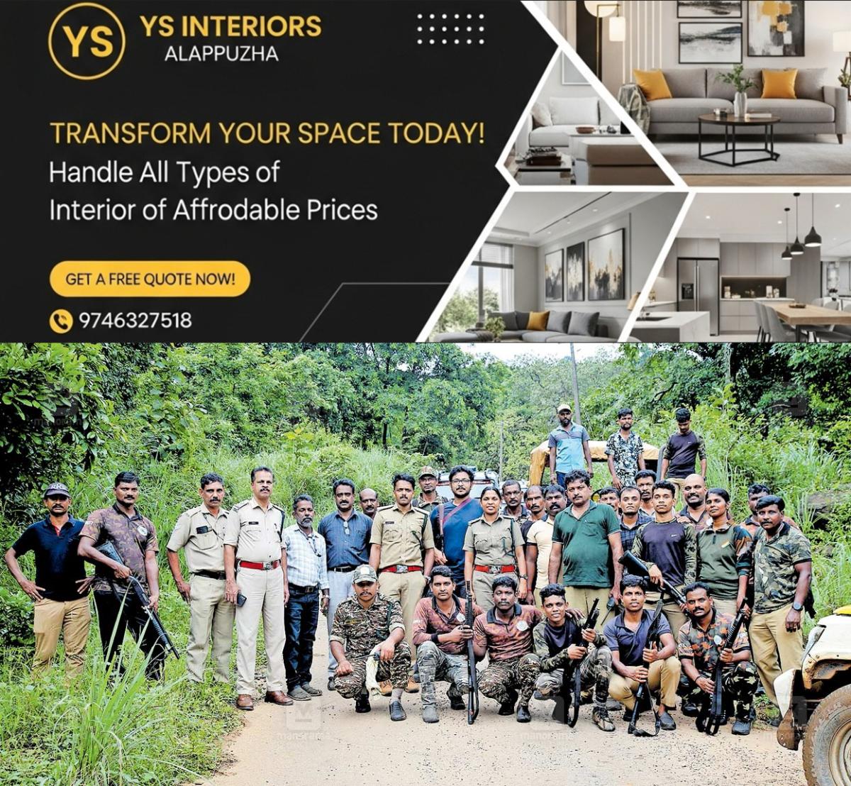 newskerala.net_1755232695_aralam-forest-officers-1