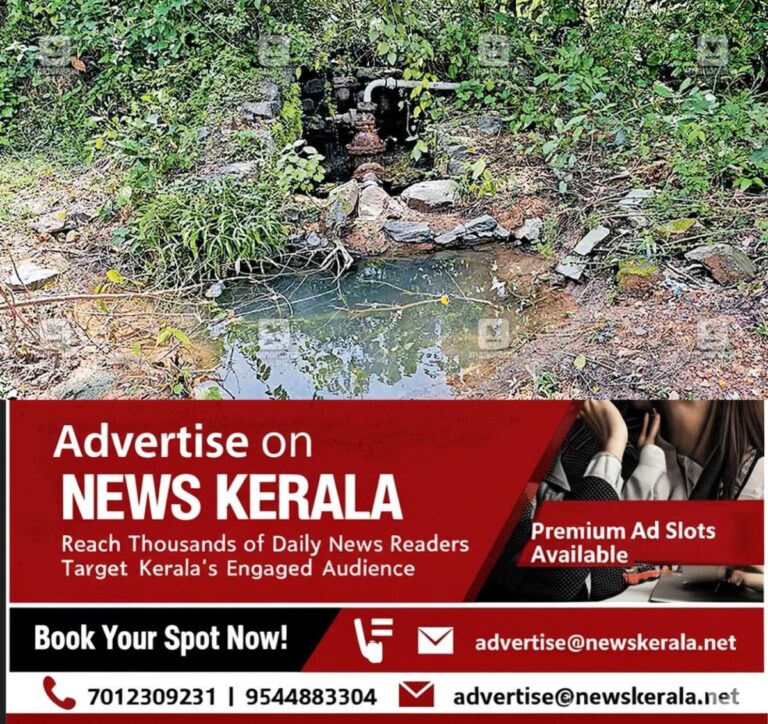newskerala.net_1755233689_kalamassery-pipe-damage1