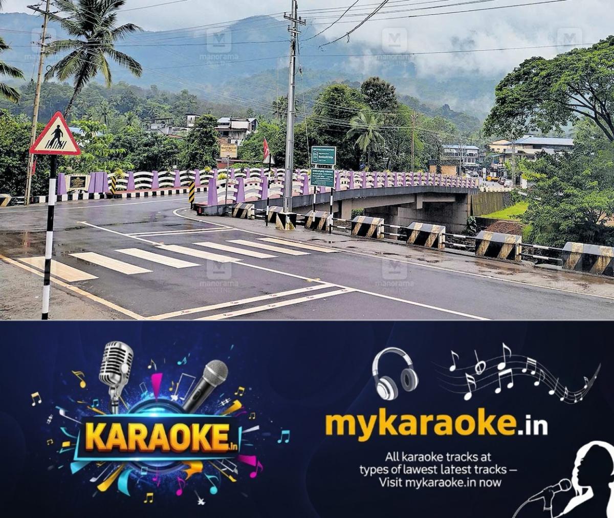 newskerala.net_1755234179_peravur-road-1