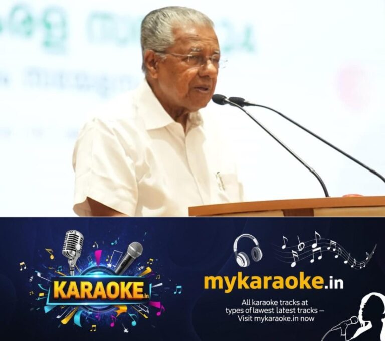 newskerala.net_1755234428_w-1280h-720format-jpgimgid-01j44p64gxqambbx1eqgb7ng18imgname-Pinarayi-Vijayan-1722439373341