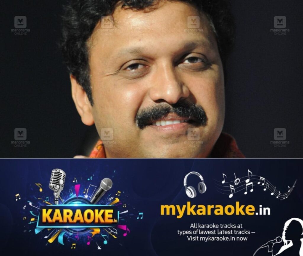 newskerala.net_1755236240_kb-ganeshKumar