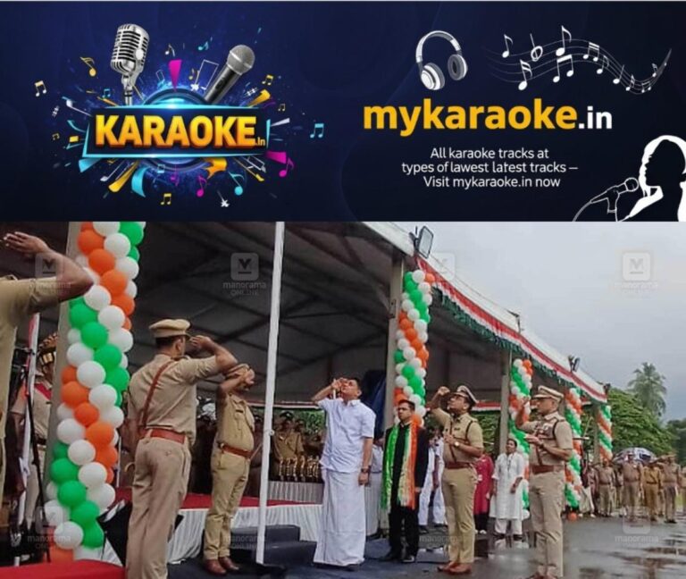 newskerala.net_1755236895_kozhikode-independance-day-celebration