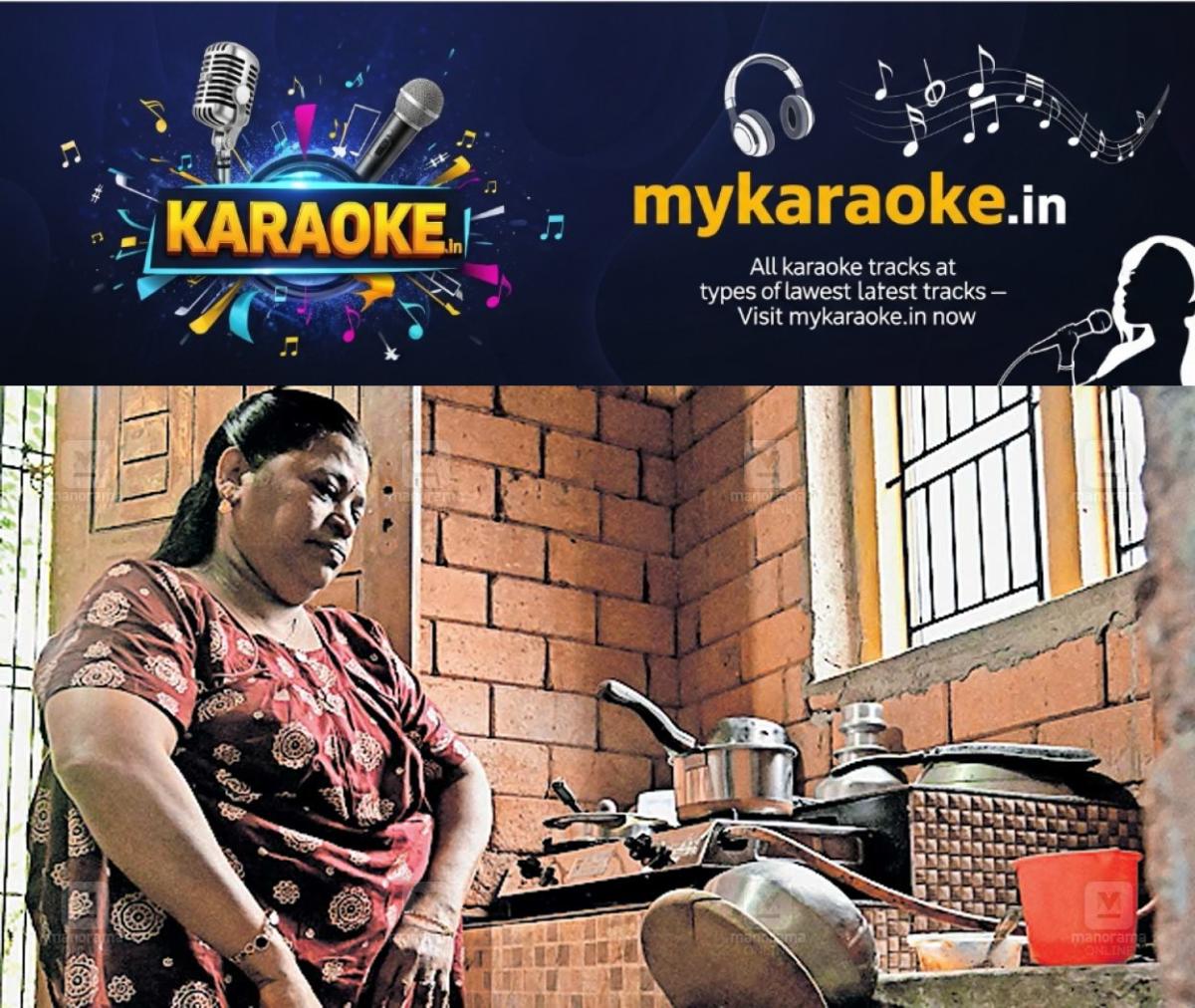newskerala.net_1755237224_sobha-panoor