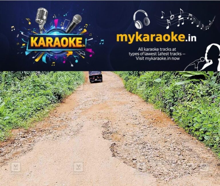 newskerala.net_1755237992_vellaringhatt-road