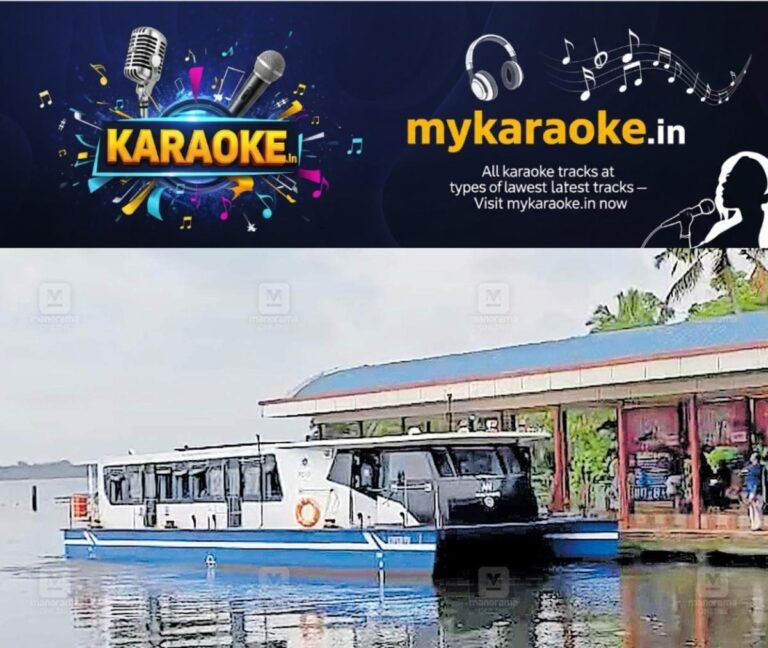 newskerala.net_1755239055_ferry-new-boat
