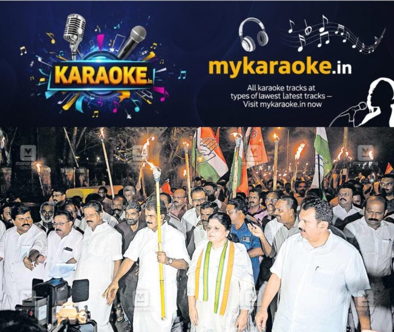newskerala.net_1755239119_tvm-congress-protest