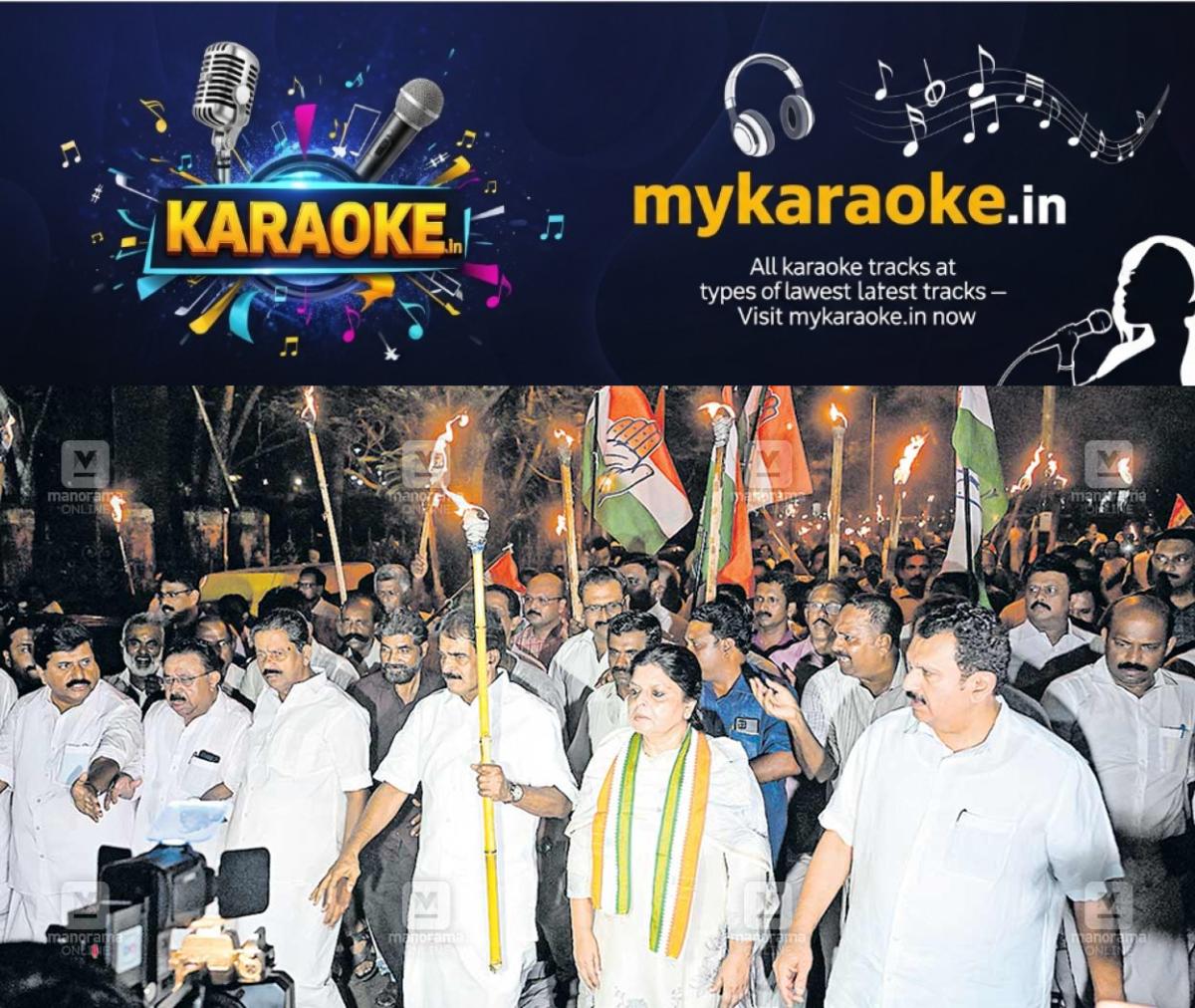 newskerala.net_1755239119_tvm-congress-protest