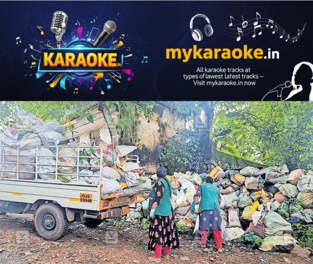 newskerala.net_1755239179_kunnikkod-harithakarmasena