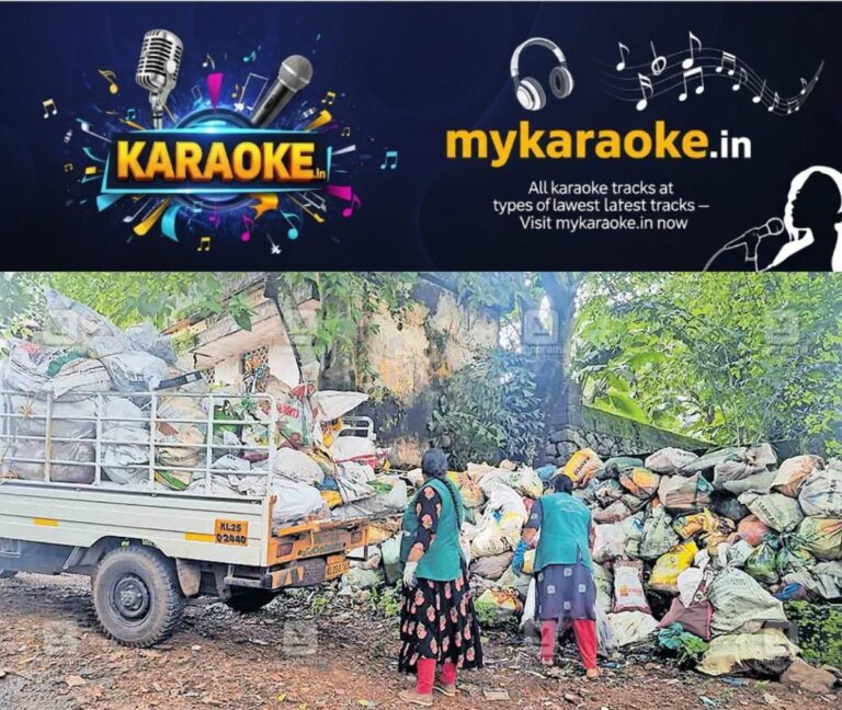 newskerala.net_1755239179_kunnikkod-harithakarmasena