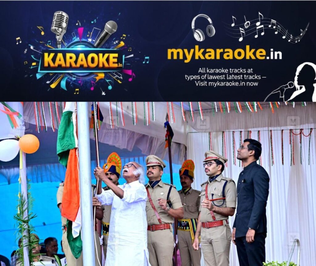 newskerala.net_1755240101_kannur-independence-day-celebration