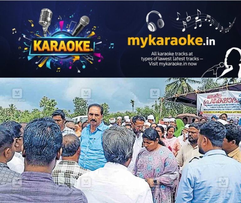 newskerala.net_1755240847_chathannur-nh-development
