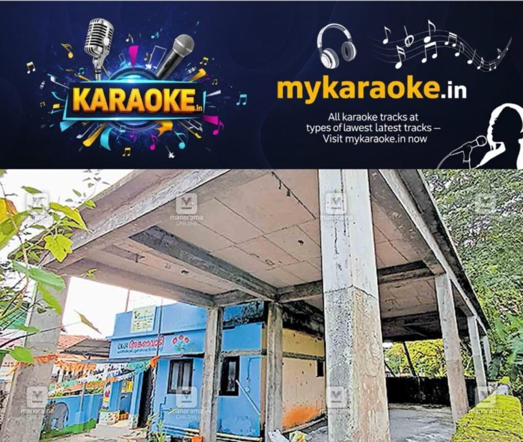 newskerala.net_1755241195_illathumugal-anganvadi