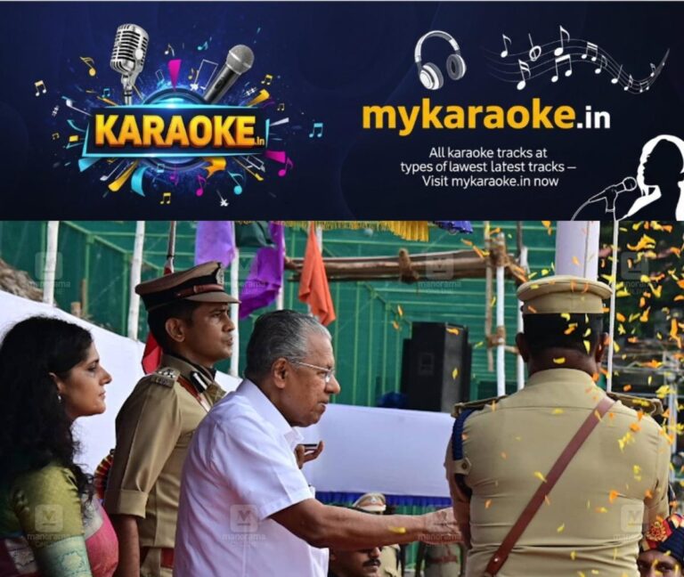 newskerala.net_1755242195_pinarayi-vijayan-hoists-national-flag