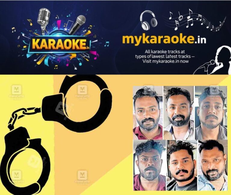 newskerala.net_1755245115_kidnapping-arrested