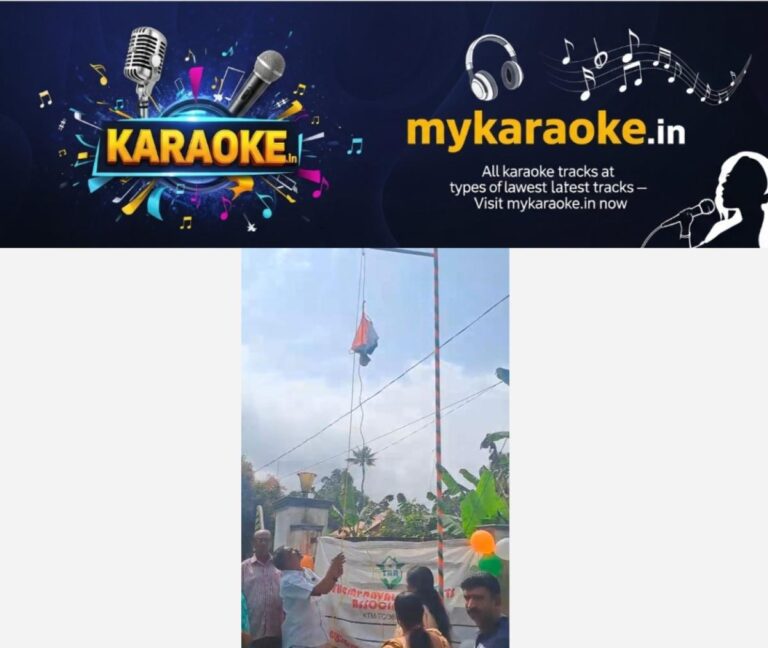 newskerala.net_1755245241_independence-day-vadavathoor
