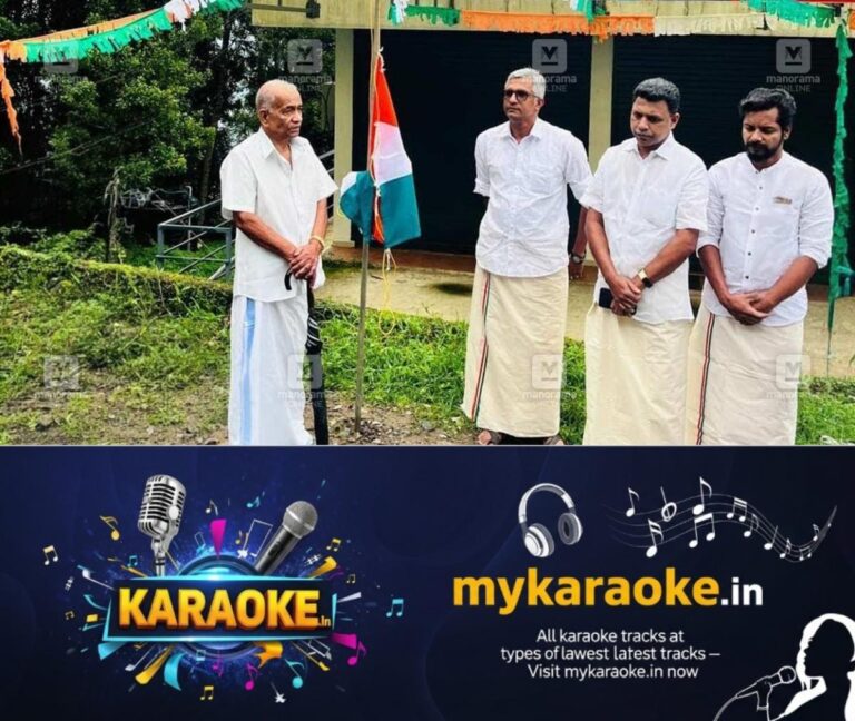newskerala.net_1755246654_melukau-independence-day-celebration
