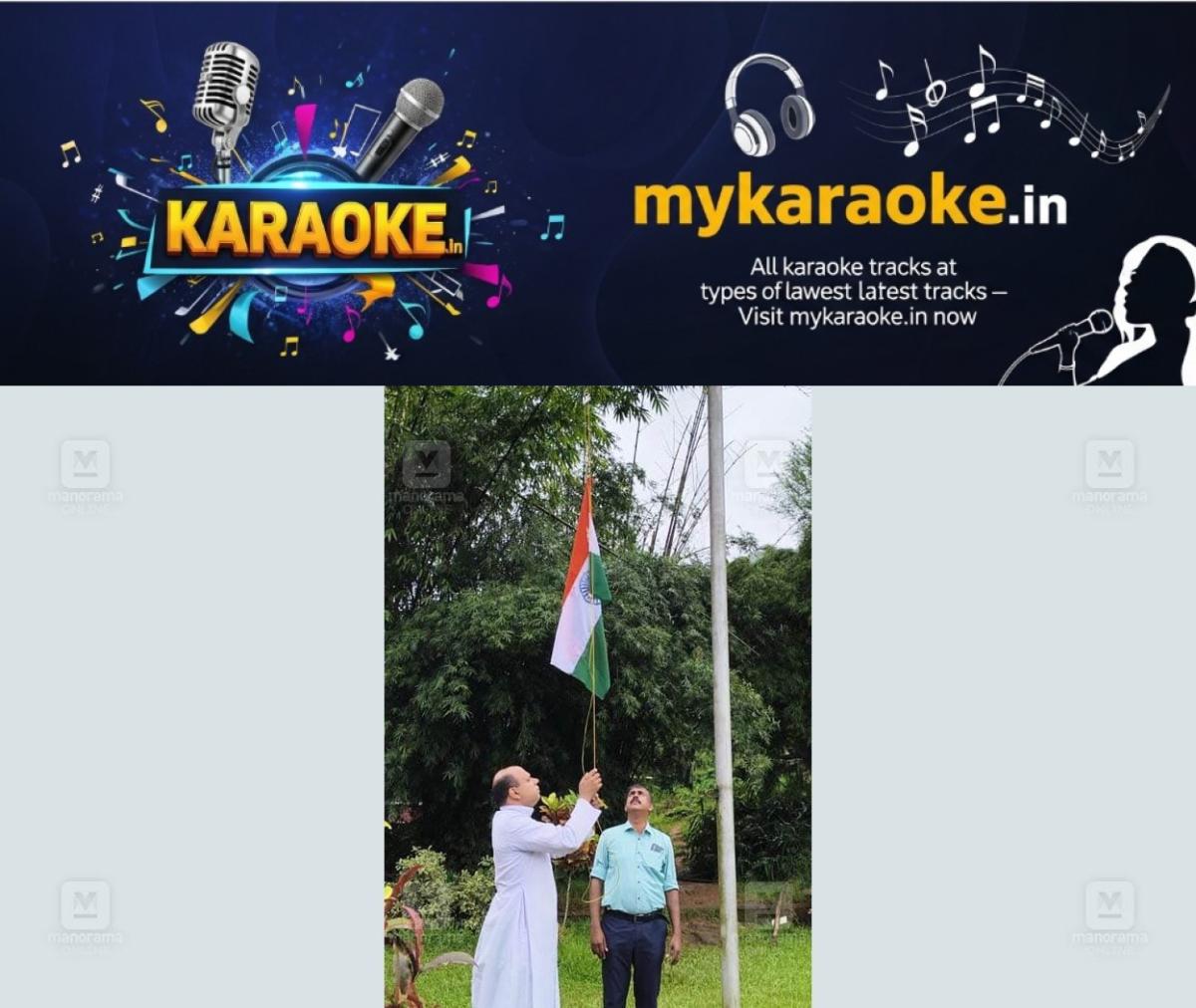 newskerala.net_1755249525_independence-day-celebrations-st-george-college