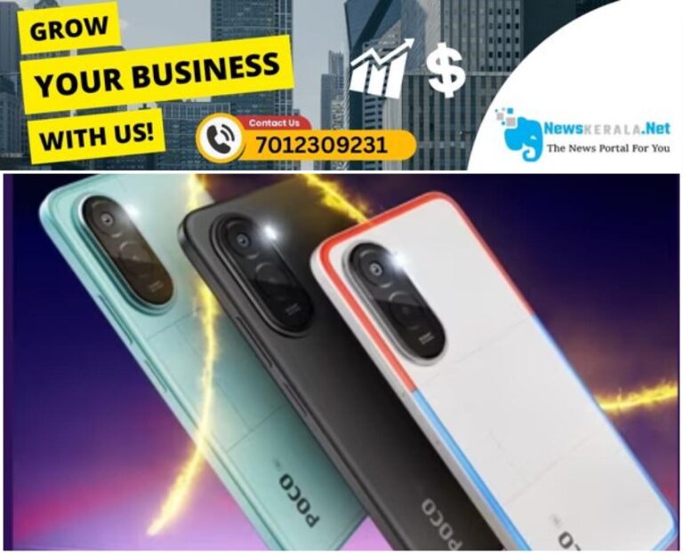 newskerala.net_1755250598_w-1280h-720format-jpgimgid-01k2pgbxqcs0fdjx00tvqc3e9eimgname-poco-1755249506027