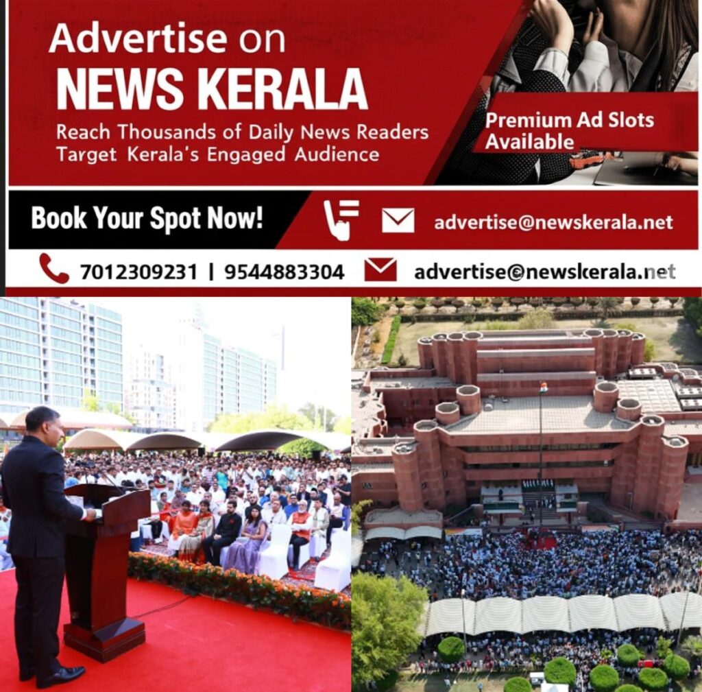 newskerala.net_1755259673_w-1280h-720format-jpgimgid-01k2ps8mbhvksfwy8rhkea8rqnimgname-fotojet-2025-08-15t171738.611-175