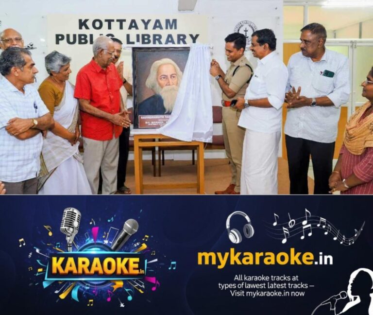 newskerala.net_1755263011_kottayam-library-tagore-remembrance