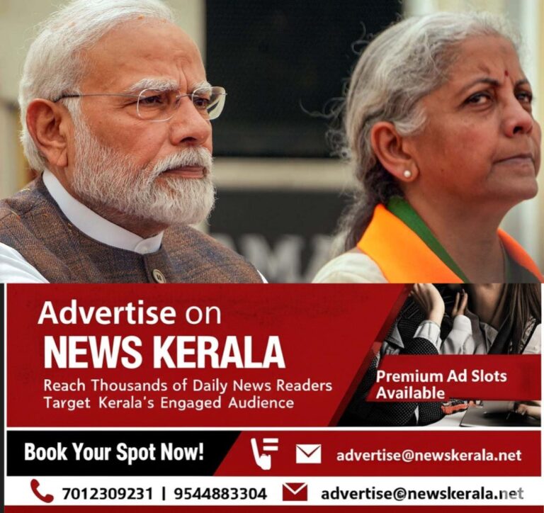 newskerala.net_1755263849_narendra-modi-nirmala