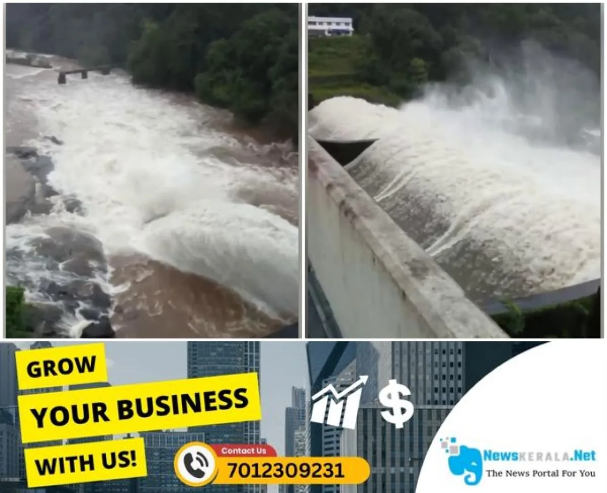 newskerala.net_1755266789_w-1280h-720format-jpgimgid-01k2q07pwbsmwkf79jka21mwbvimgname-peringalkuthu-dam-1755266145162