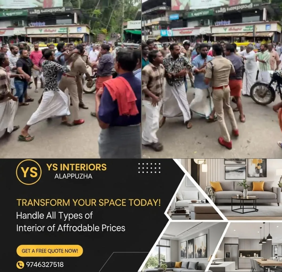 newskerala.net_1755269847_w-1280h-720format-jpgimgid-01k2q1wh63t96dxcqtj4bmrjm3imgname-fotojet-70-1755267876035