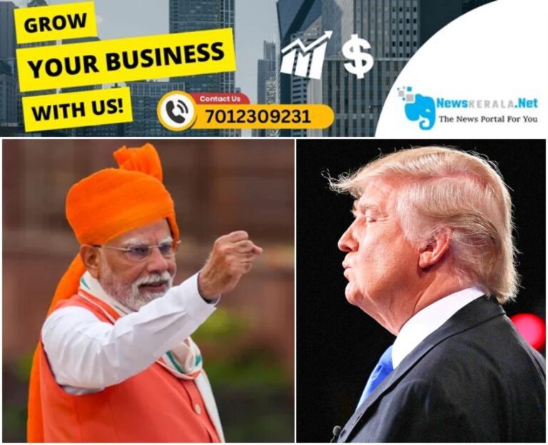 newskerala.net_1755273099_w-1280h-720format-jpgimgid-01k2q64cb6zg1faj2xpp3pp4wrimgname-modi-trump-1755272327526