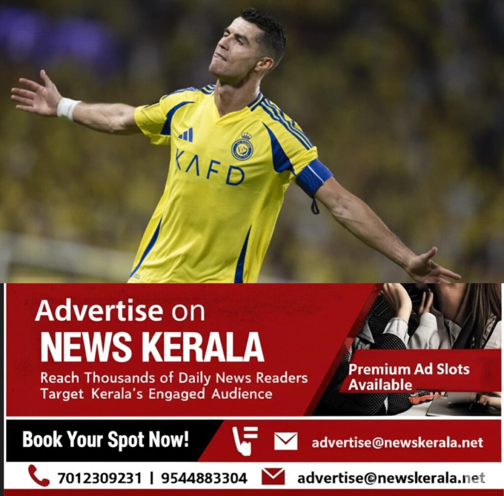 newskerala.net_1755274634_w-1280h-720format-jpgimgid-01j937jkxks55gw1acdwntt4ntimgname-fotojet-2024-10-01t103623.165
