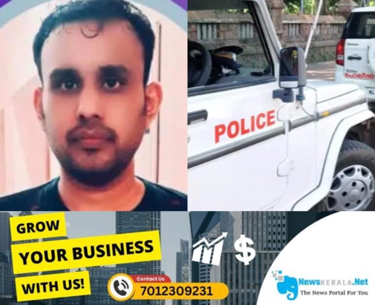 newskerala.net_1755280975_w-1280h-720format-jpgimgid-01k2qdavs6n87ejsg59w2aygbgimgname-mdma-case-1755279879974