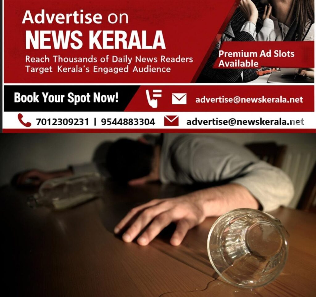newskerala.net_1755285531_kuwait-alcohol-poisoning-claims-expatriate-lives