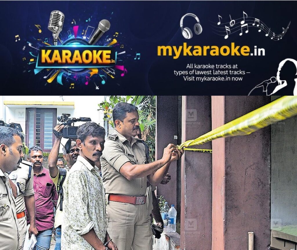 newskerala.net_1755285775_alappuzha-double-murder