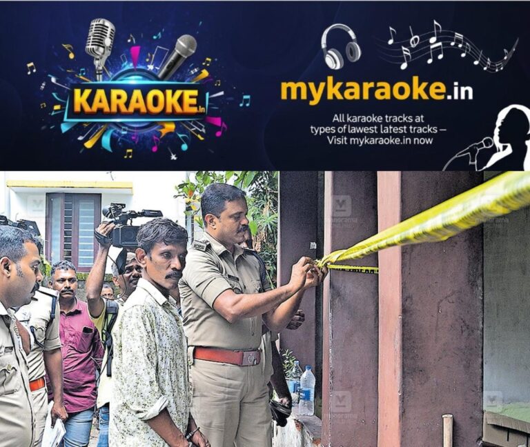 newskerala.net_1755285775_alappuzha-double-murder