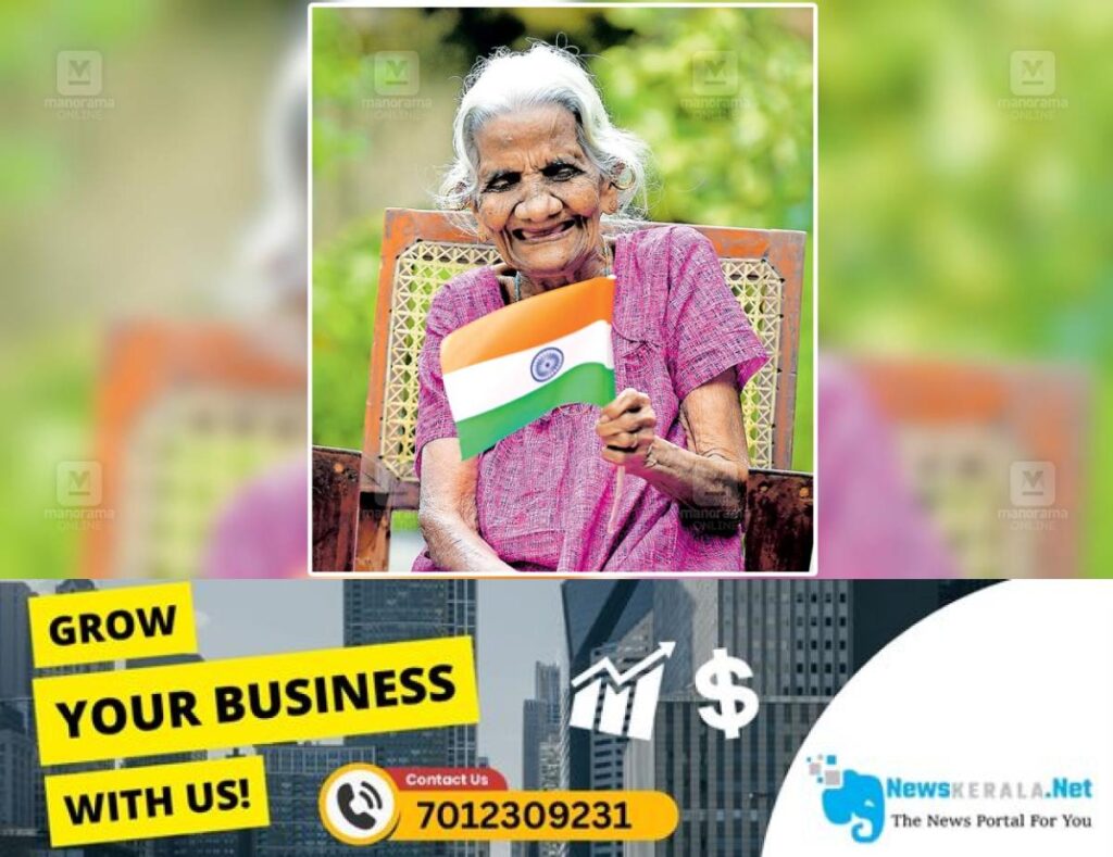newskerala.net_1755286079_annamma-chacko