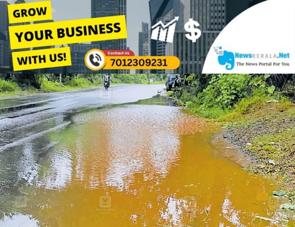 newskerala.net_1755288174_vazhakode-road