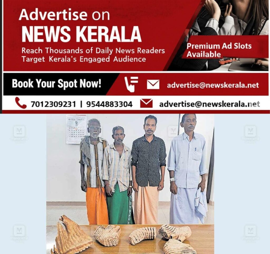 newskerala.net_1755289042_tvm-kattakada-elephant-teeth-smuggling