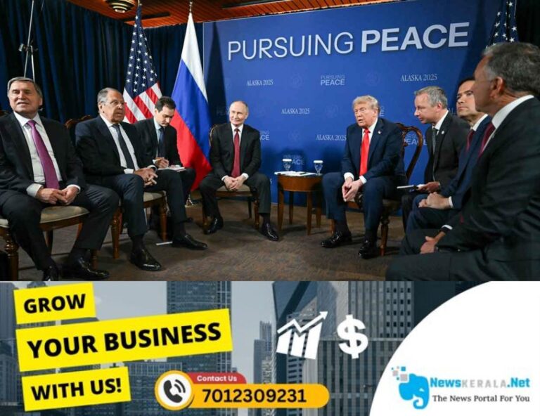 newskerala.net_1755290482_vladimir-putin-and-donald-trump-alaska-summit