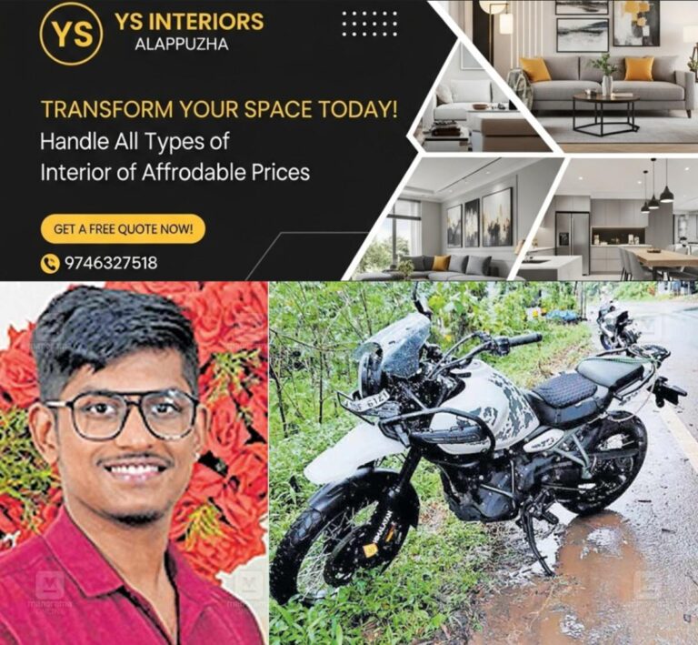 newskerala.net_1755290811_adharsh