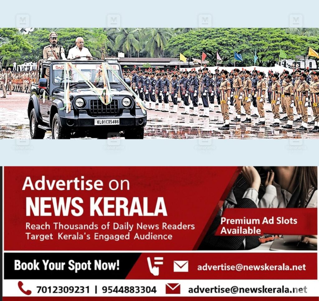 newskerala.net_1755292134_indipendance-day-kasargod1