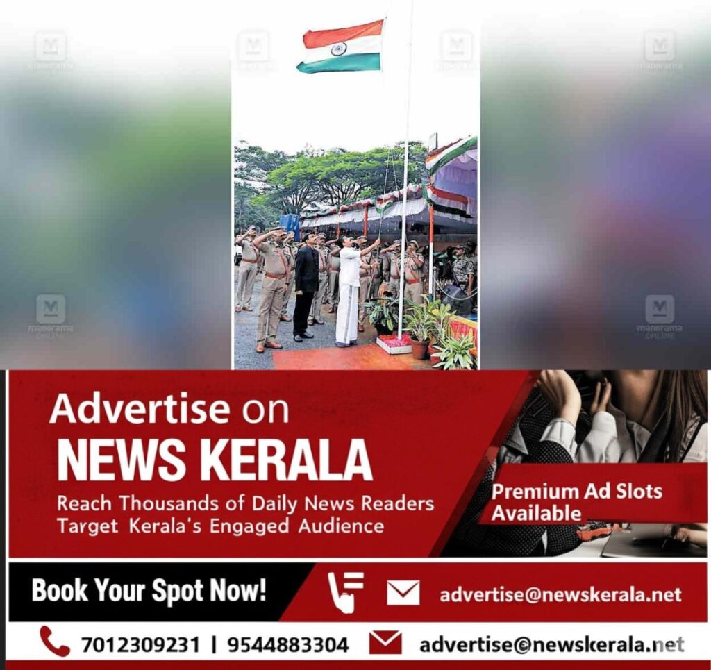 newskerala.net_1755292770_cheruthoni-independence-day
